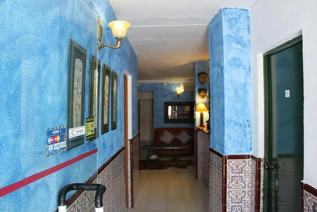 Pensión Hostal El Patio Alhaurín de la Torre España