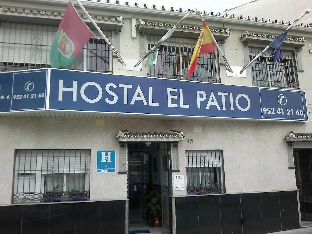 Hostal El Patio 알하우린데라토레