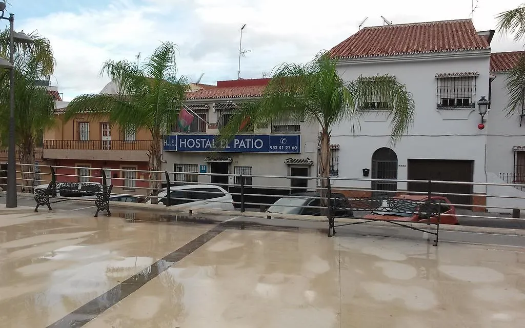 Hostal El Patio 알하우린데라토레